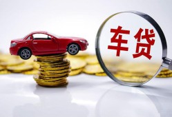 成都12抵押短借-成都12短借私人-成都12短拆垫资