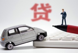 成都12无抵押信用贷款-成都12民间私人借贷-成都12私借空放不考察