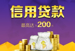 成都12水钱空放-成都12靠谱个人借钱-成都12空放私借民间借贷