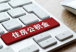 成都12私人空放借钱-成都12个人空放联系方式-成都12个人短借