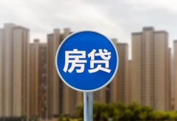 成都12短借-成都12信用贷款-成都12贷款私人借贷