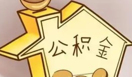 成都12民间小额借贷-成都12私借空放不考察-成都12水钱空放