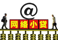成都12空放私人借钱-成都12私借空放免费上门-成都12贷款公司电话号码