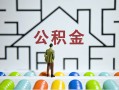 成都12小额贷款官网-成都12小额贷款空放-成都12个人借钱
