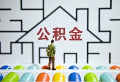成都12贷款信用贷款-成都12私借空放短借-成都12无抵押短借