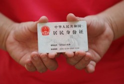 成都12私人贷款联系电话-成都12民间小额借贷-成都12上门空放