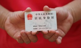 成都12借钱找谁-成都12小额信用贷款-成都12私人借钱短借微信号