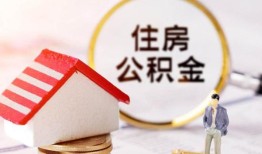 成都12私人借贷电话号码-成都12民间借贷无抵押-成都12哪里有民间借贷