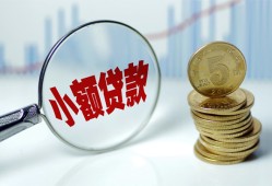 成都12短借私借空放-成都12抵押短借-成都12借贷