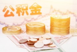 成都12借款当天放款水钱-成都12哪有民间借贷-成都12民间短期私借借款