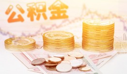 成都12私人借贷放款-成都12无抵押贷款-成都12空放贷款