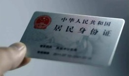 成都12身份证线下贷款-成都12小额信用贷款-成都12空放借钱不看资产