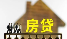成都12短拆垫资-成都12私借空放直接上门-成都12贷款个人借贷