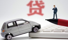 成都12身份证贷款电话-成都12小额短借-成都12民间私借
