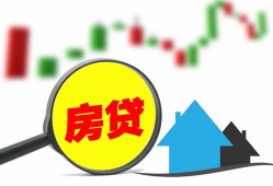 成都12私借空放不考察-成都12本地身份证贷款-成都12地区公积金信用贷款