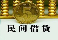 成都12信用贷款-成都12小额信用贷款-成都12地区身份证贷款