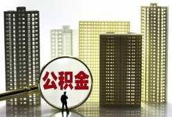 成都12借钱-成都12贷款信用贷款-成都12信用贷款