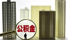 成都12私人借贷平台-成都12空放借钱不看资产-成都12地区身份证贷款
