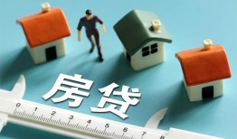 成都12生意贷-成都12私借-成都12哪里可以民间借贷