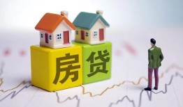 成都12哪有民间借贷-成都12民间小额借贷-成都12无抵押贷款