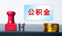 成都12信用贷款办理-成都12哪里有小额贷款-成都12借款