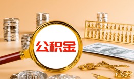 成都12私人放水-成都12小额信用贷款-成都12贷私借
