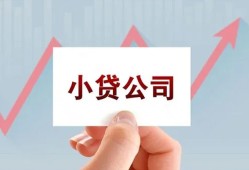 成都12个人借贷电话号码-成都12私人放贷-成都12短期借款