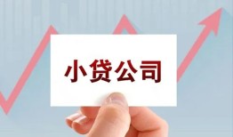 成都12个人借贷电话号码-成都12私人放贷-成都12短期借款