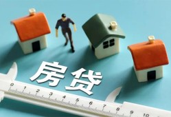 成都12小额贷款-成都12贷款空放-成都12抵押短借