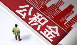 成都12民间私人借贷-成都12空放私借民间借贷-成都12借钱短借