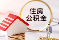 成都12小额短借-成都12应急借钱空放-成都12贷款空放