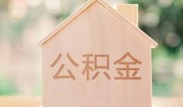 成都12借钱找谁-成都12短借私人-成都12短拆短借