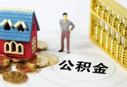 成都12个人贷款-成都12民间贷款-成都12线下贷款