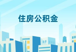 成都12本地私借-成都12无抵押小额贷款-成都12借款当天放款水钱