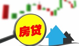 成都12空放24小时上门放款-成都12身份证借私借-成都12私借空放不考察
