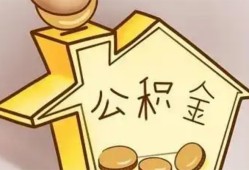 成都12身份证抵押贷款-成都12短借急用钱-成都12私人借钱