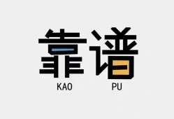 成都12民间借贷当天下款-成都12私人私借-成都12私人空放二次私借