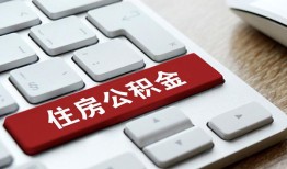 成都12身份证贷款在线-成都12小额贷款官网-成都12私人空放借钱