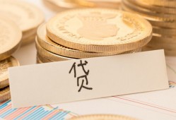 成都12个人身份证借私借-成都12无抵押信用贷款-成都12身份证借私借