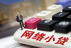 成都12私人私人借贷-成都12空借空放-成都12地区短借