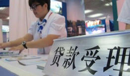 成都12空放私借民间借贷-成都12短借信贷-成都12身份证贷款