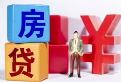 成都12民间借贷-成都12私借空放先息后本-成都12私人身份证借私借