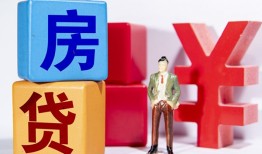 成都12民间借贷-成都12私借空放先息后本-成都12私人身份证借私借