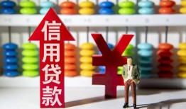 成都12急用钱找我-成都12私借空放-成都12小额空放