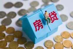 成都12民间大额借贷-成都12个人上门小额贷款-成都12急用钱找我