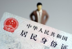 成都12信用贷款哪家好-成都12私人借贷款-成都12小额空放