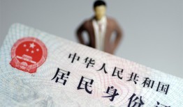 成都12信用贷款哪家好-成都12私人借贷款-成都12小额空放