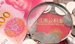 成都12小额空放-成都12民间私人借款-成都12信用贷款哪家好