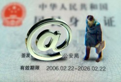 成都12哪里可以信用贷款-成都12小额贷款公司-成都12上门空放