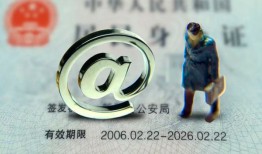 成都12哪里可以信用贷款-成都12小额贷款公司-成都12上门空放